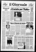 giornale/CFI0438329/1993/n. 269 del 16 novembre